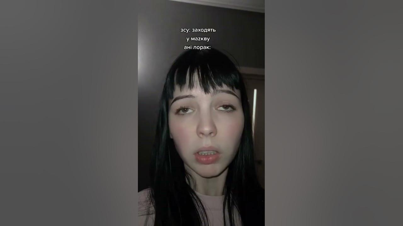 #кажанна - YouTube