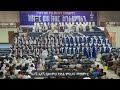 ምስጋናዬ ነህ የጎፋ መዘምራን Apostolic Church Of Ethiopia Gofa Choir New Apostolic Church Song ምስጋናዬ ነህ የጎፋ መዘምራን Apostolic Church Of Ethiopia Gofa Choir New Apostolic Church Song