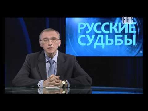 Бейне: Михаил Волконский: өмірбаяны, шығармашылық, мансап, жеке өмір