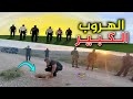 أسرار وخطة الهروب الكبير لـ 6 سجـ ــناء فلسـ ـطينيين من سـ ـجن جلبوع الإسـ ـرائيلي أين اختفوا أسرار وخطة الهروب الكبير لـ 6 سجـ ــناء فلسـ ـطينيين من سـ ـجن جلبوع الإسـ ـرائيلي أين اختفوا