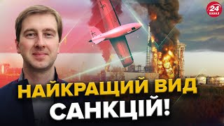 ГУР і СБУ влаштували Путіну ТОТАЛЬНІ САНКЦІЇ / 500 шахедів на Україну/ Навального планували ОБМІНЯТИ