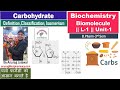 Carbohydrate - Biomolecule / Biochemistry L-1 Unit-1 / 2nd Semester