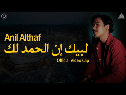 opick - Labbaik Allahumma Labbaik