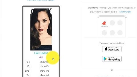 สร้าง Mobile application ด้วยโปรแกรม Thunkable (ครูอภิชาติ)