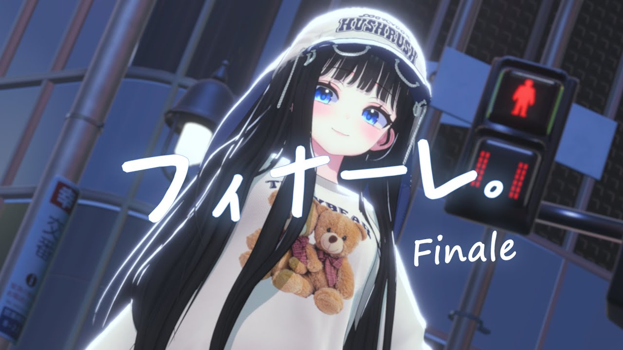 한결 - 피날레. (フィナーレ。) Live Cover