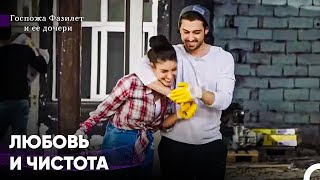 картинка: Мы Сами Подготовим Нашу Ночь - Госпожа Фазилет и ее дочери