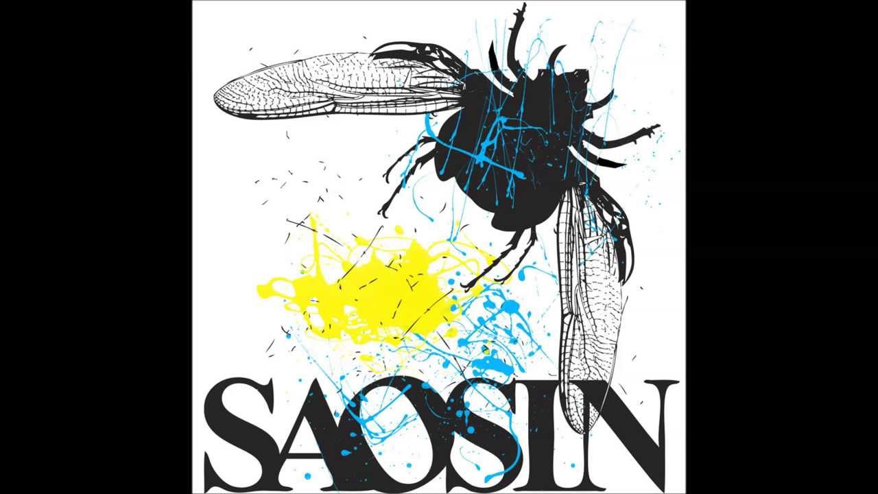 Rare Saosin Demo