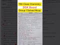1st year Chemistry DGK board solved Mcqs group 1 2026 | 11th class Chemistry group 1 paper 2026