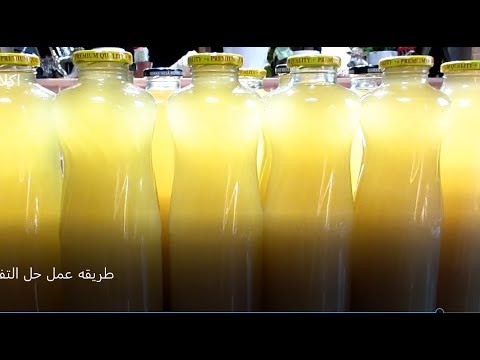 فيديو: 3 طرق لإذابة النقانق