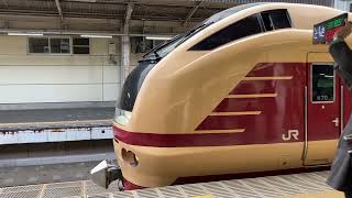 E657系発車シーン(国鉄色)