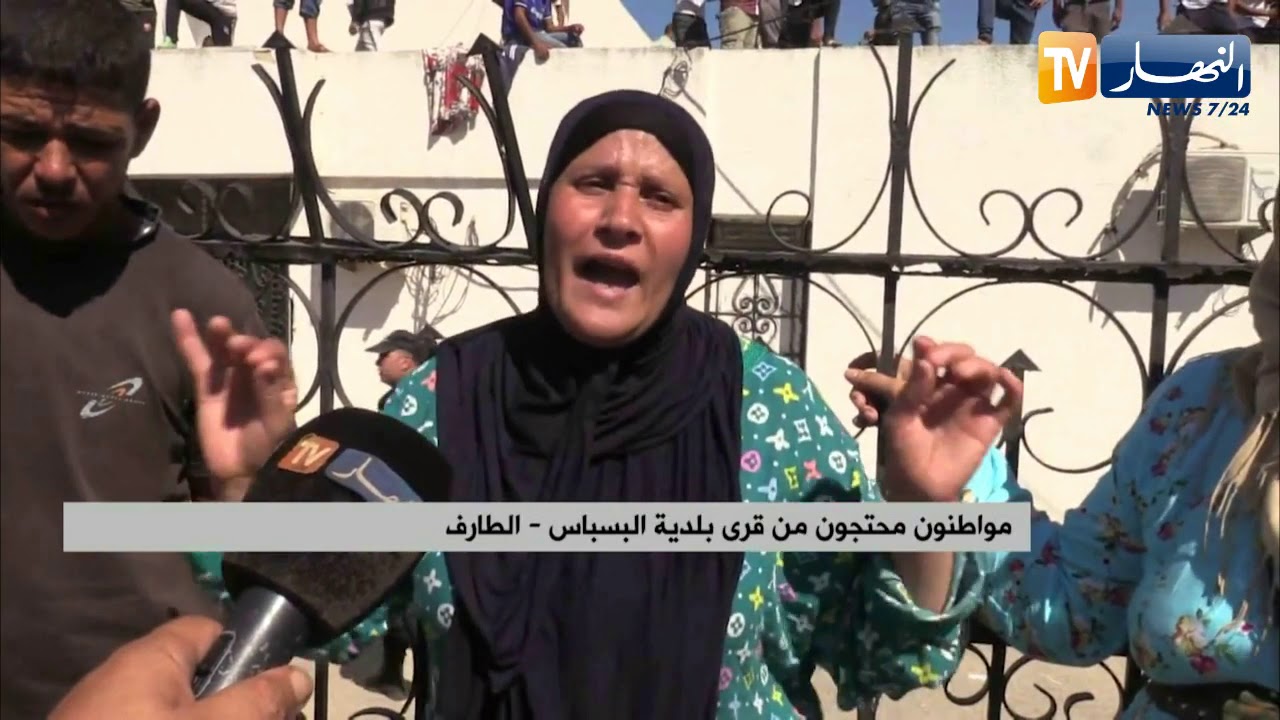 الطارف: المحتجون عن السكن يحتلون مقر دائرة البسباس