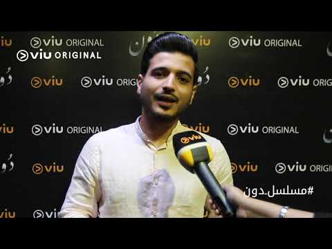 مؤيد الثقفي سر نجاح المسلسل هو روح فريق العمل الجماعي 