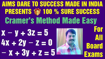 #Matrices_Determinants Solve x - y + 3z = 5, 4x + 2y - z = 0, - x+3y+z = 5 by using Cramer