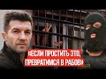 Ночь под Окрестина в ожидании брата! Он не боится Лукашенко, несмотря на беспредел в Беларуси