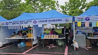ŭonbulisma bazaro en Koreio