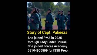 Lady Cadet Course | LCC | Join Pakistan Army Navy PAF