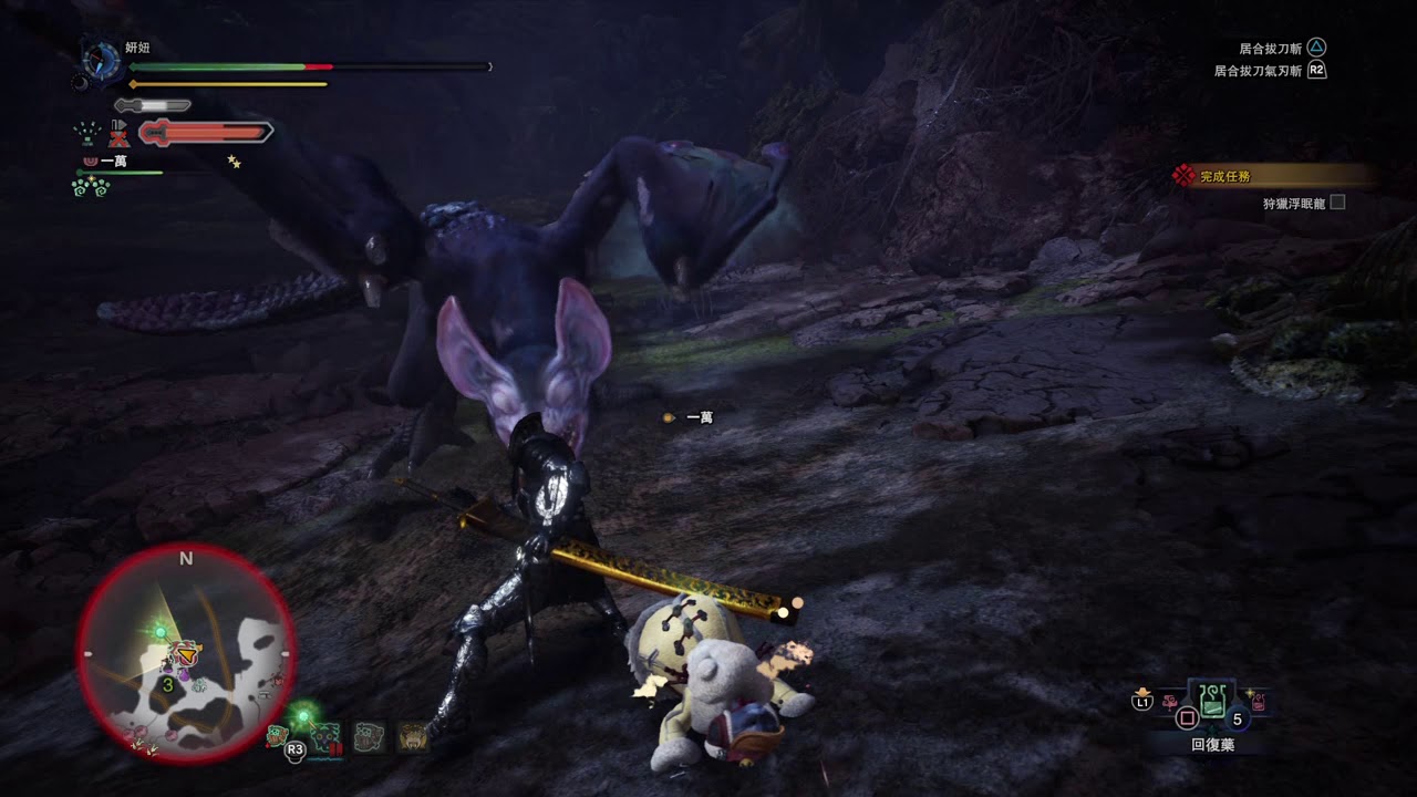 Monster Hunter World Iceborne 雷之呼吸 Youtube