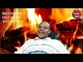 MAAJABU YA ULEZI KATIKA TIBA NA UCHAWI MAAJABU YA ULEZI KATIKA TIBA NA UCHAWI