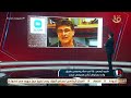 كيمبس عن أفضل لاعب فى العالم حاليا صلاح وميسي ورونالدو وهالاند وليفاندوفيسكى 