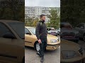 Hyundai Elantra 2004 року 1.6 газ/бензин 5700$