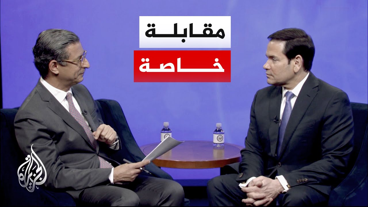 ���� | ���� ��� �� ���� �������� �������� ����� �����
 - نشر قبل 12 دقيقة