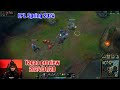 Yagao proview 20240128 azir mid lpl spring  yagao