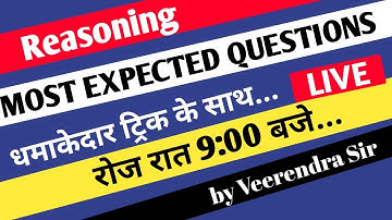Reasoning practice class for |UP.SI.| RAILWAY| SSC | Reasoning by veerendra sir | Practice Set - 28