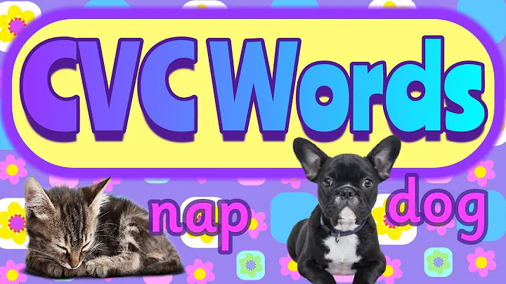 BLENDING CVC Words | READING Phase 2 CVC Words | Miss Ellis #CVCwords