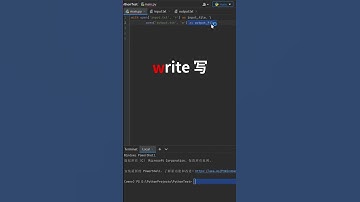 Python上下文管理器还能这么玩？  #python #程序代码 #编程入门 #电脑