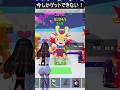 今しかゲットできない激レアブレロが登場…#ブレインロット #フォートナイト #fortnite #shorts