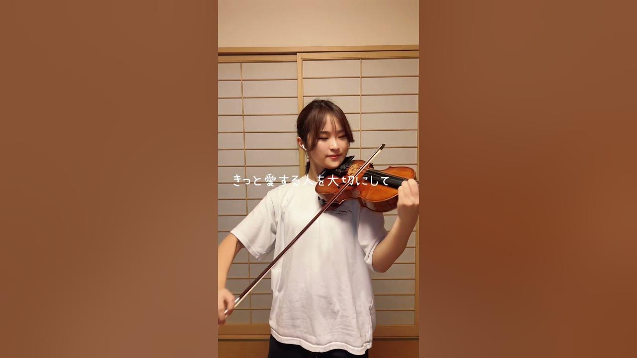 タッチ：岩崎良美（テレビアニメ『タッチ』主題歌）  #violin  #ヴァイオリン