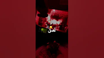 رديتيني نعشق 
