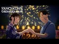 Only Episode 8 and He Put a Ring On It | Yano-kun’s Ordinary Days