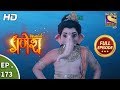 Vighnaharta Ganesh - Ep 173 - Full Episode - 23rd April, 2018