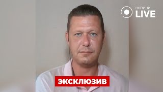 🔥ЧАПЛЫГА: Победа Украины над Россией – есть три критических условия | Новини.LIVE