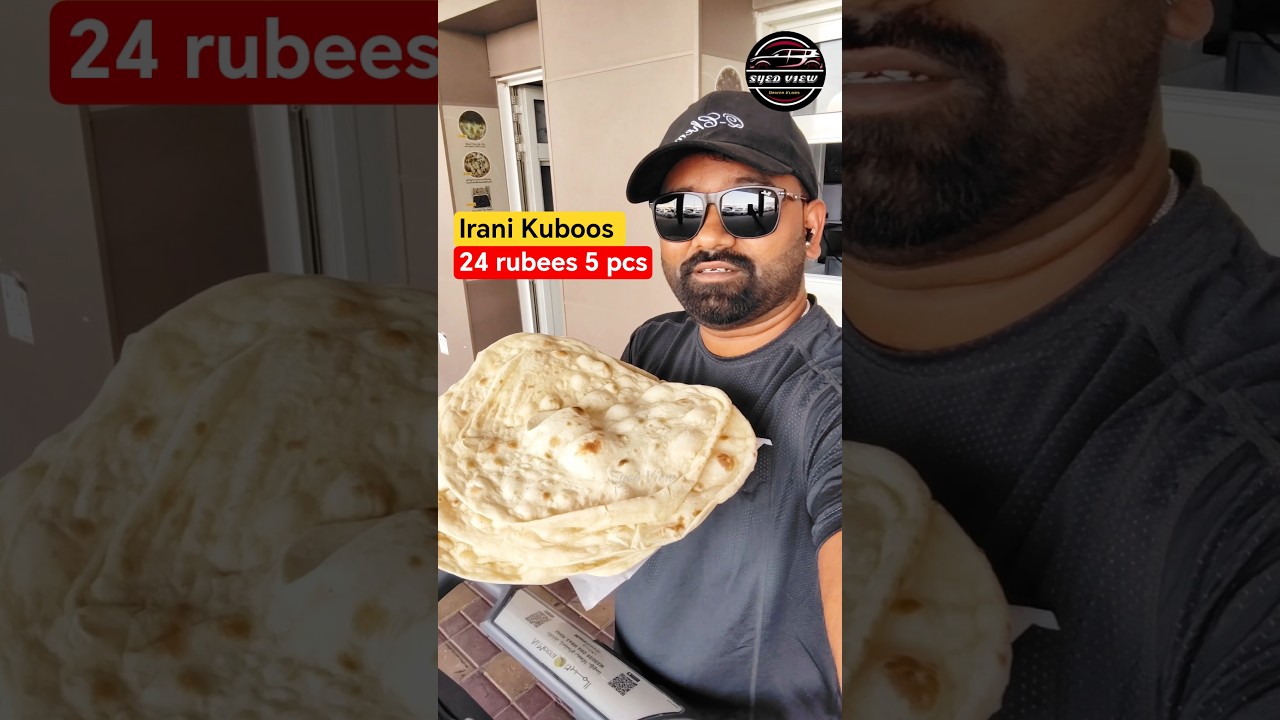 Irani kuboos Qatar 🥞👌 