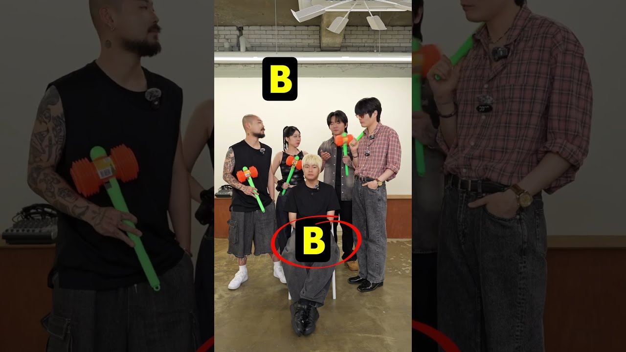 Mind Reading Challenge Beatbox Tiktok
