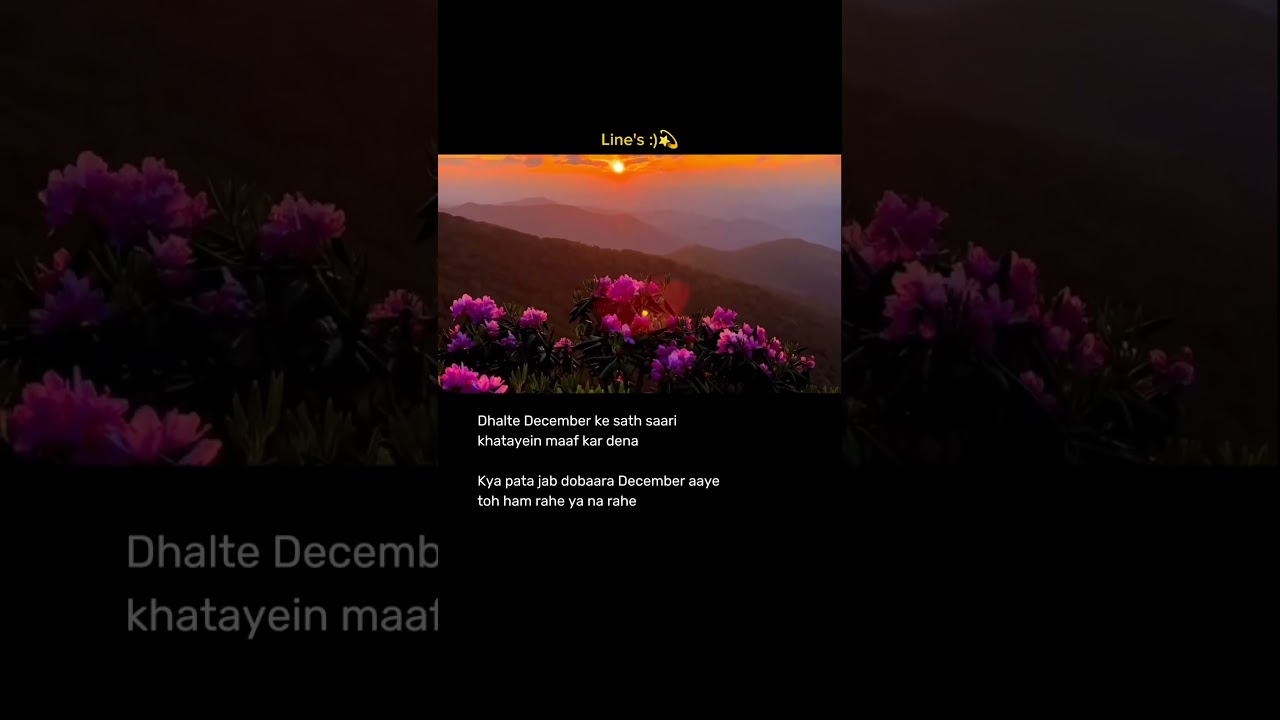 khatayein maaf kar dena🌼🤌🏻