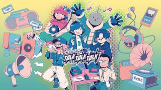 【放送決定記念配信】まじめにヤバシティ TALK TALK TALK 始まります！