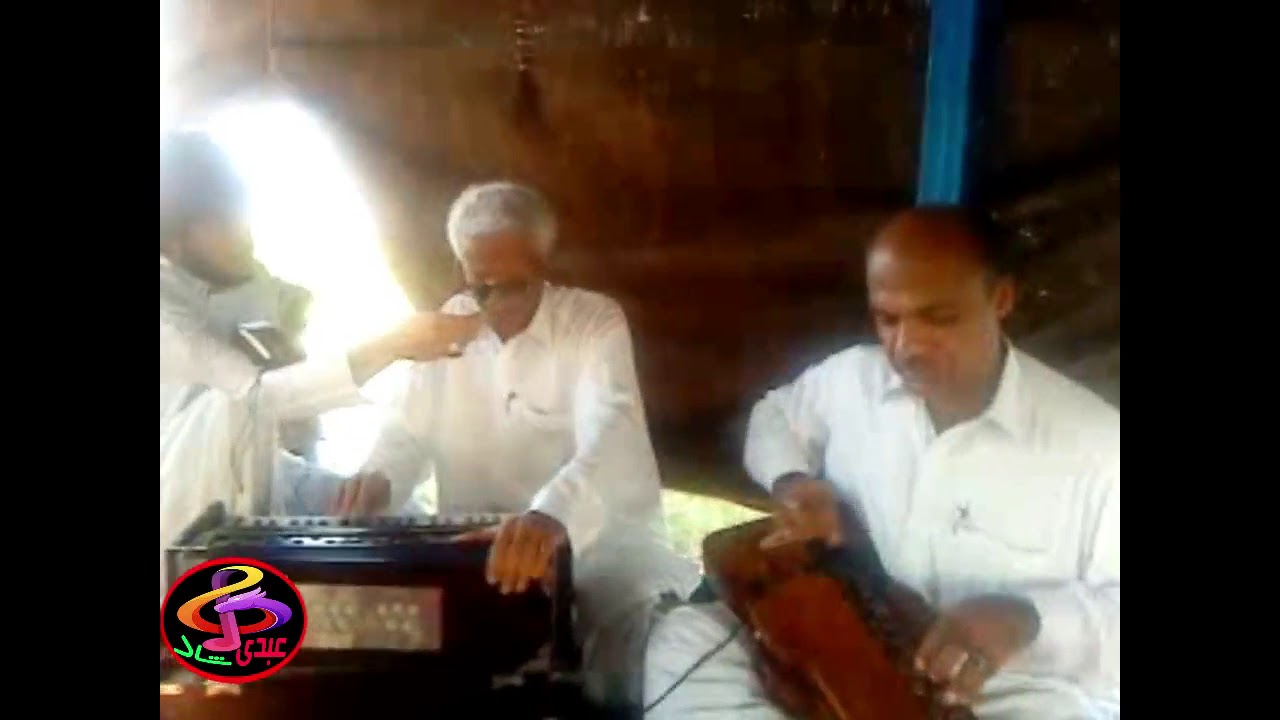 Golam rasol dinar zahi /kadi bit ma nzana