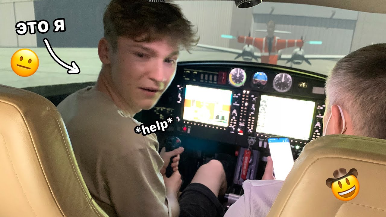 Хелп авто 51