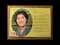 ♪耳をすましてごらん♪cover