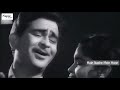 Mujhko Yaaron Maaf Karna | Mukesh | Main Nashe Mein Hoon | Raj Kapoor Mala Sinha | Superhit Song Mp3 Song