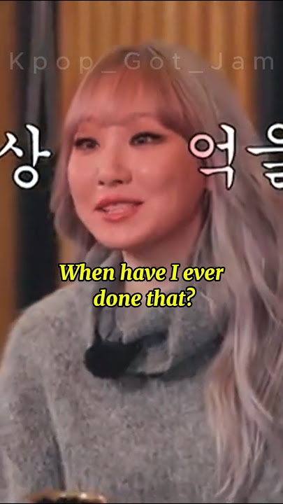 CL and daesung serving major siblings vibes #CL #2ne1 #daesung #bigbang #kpop #kpopedit #kpopshorts