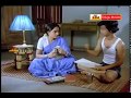 RajendraPrasad & Aruna Bathroom  Scene - Samsaram Oka Chadarangam Movie