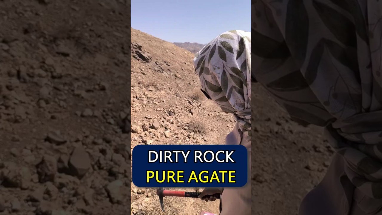 DIRTY ROCK, PURE AGATE 