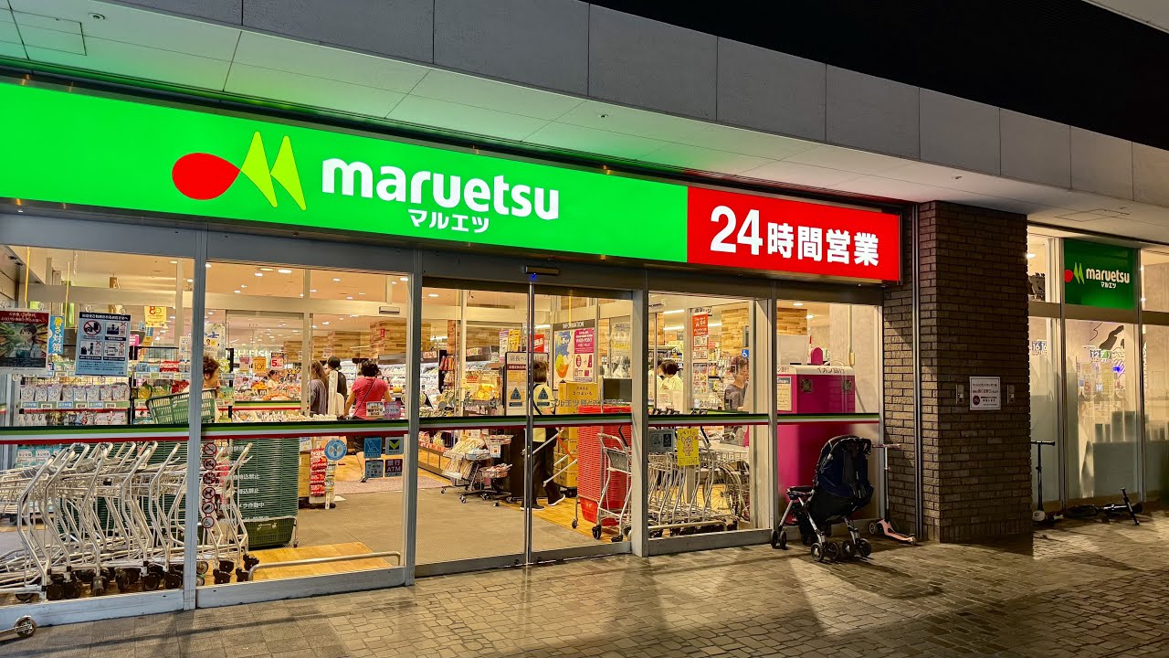 Comprando almoço em um supermercado no Japão 🇯🇵🍱 (sem legenda)