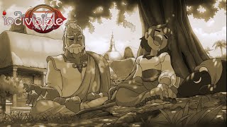 Kit's Thoughts - Indivisible: The Review