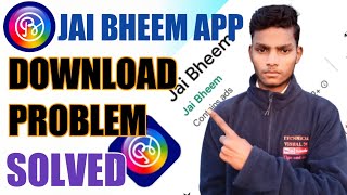 Jai bheem app download problem solved|Jai bheem app download problems @awaazindia screenshot 1