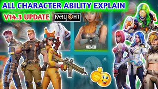 Farlight 84 All Character Ability Explain | Farlight 84 Best Character | New Update Best Character